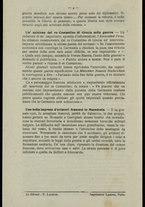 giornale/TO00182952/1916/n. 029/4